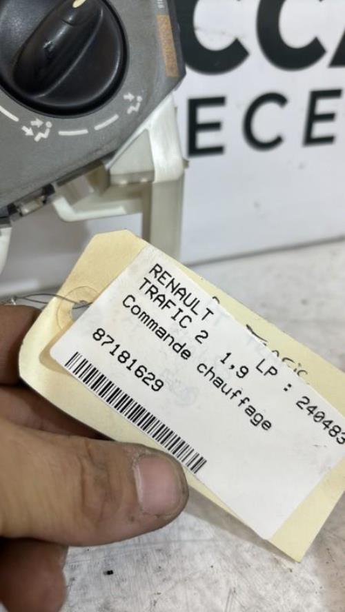 Photo de la pièce