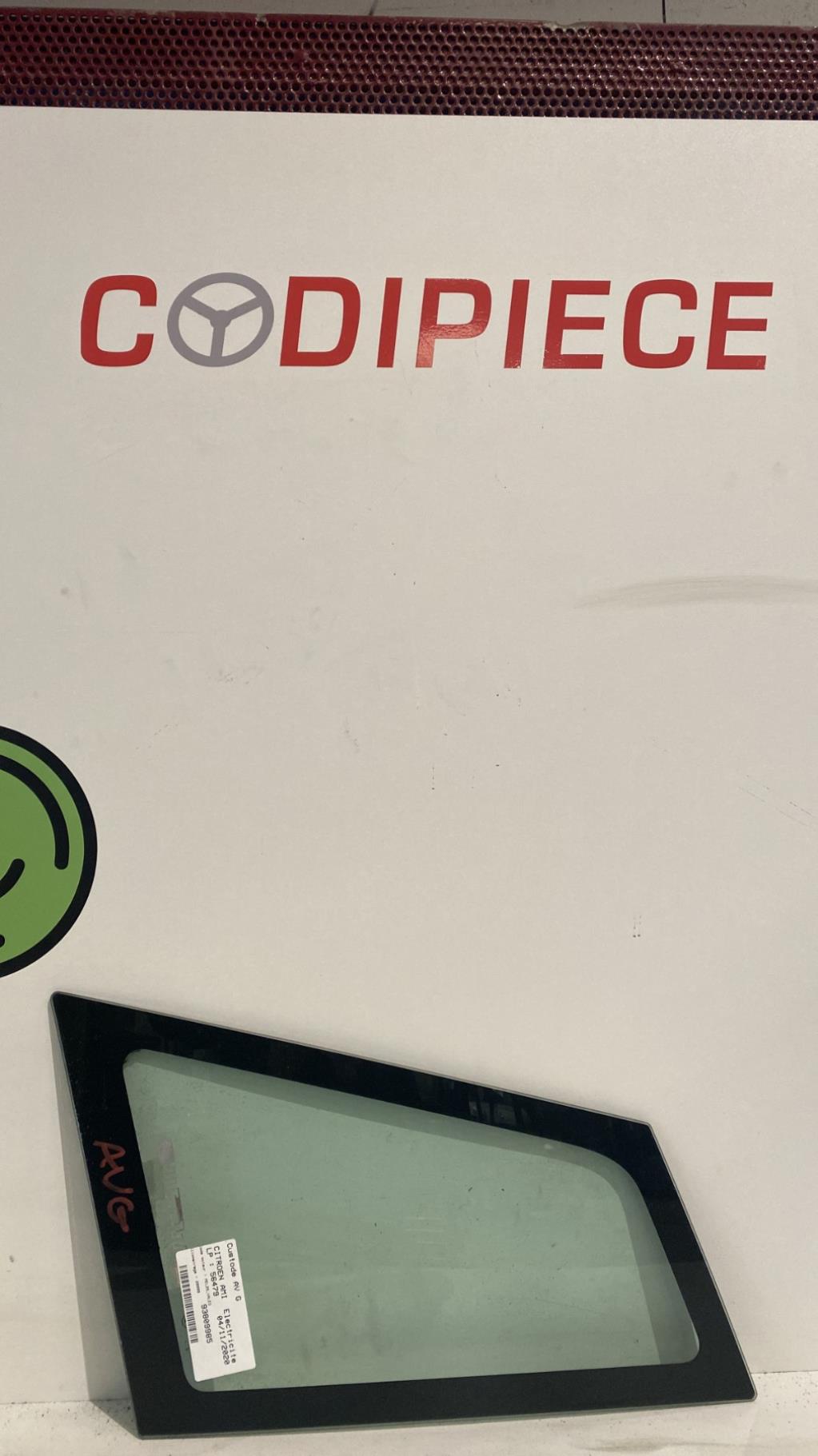Custode avant gauche CITROEN AMI Electricité - 1