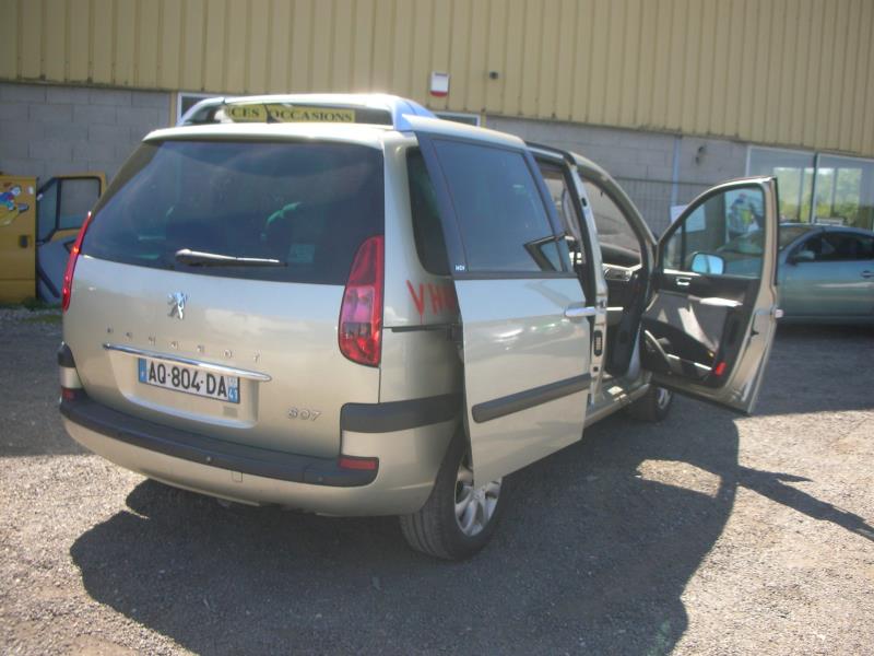 Photo de la pièce