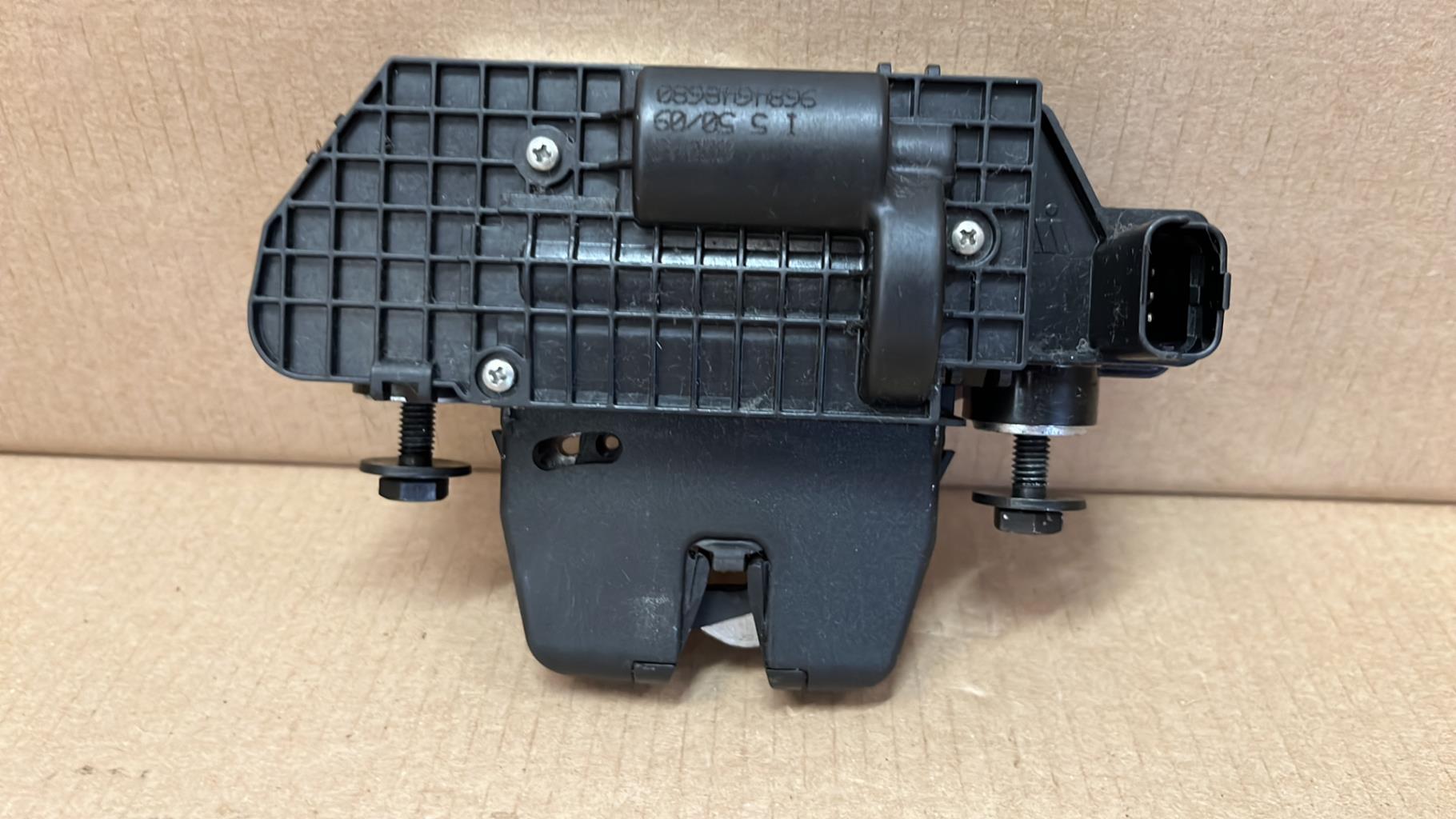 Serrure de hayon CITROEN C3 2 PHASE 1 Essence - 1