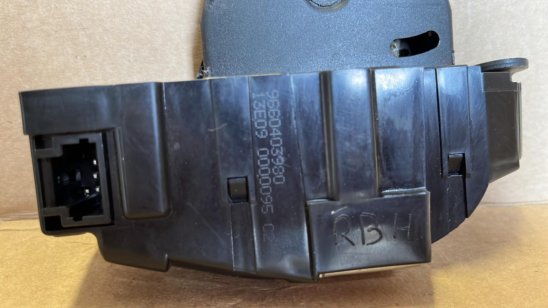 Serrure de hayon CITROEN C4 PICASSO 1 Diesel - 1