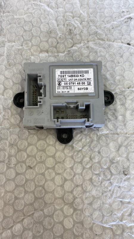 Boitier impulsion leve glace FORD GALAXY 2 PHASE 1 Diesel - 1