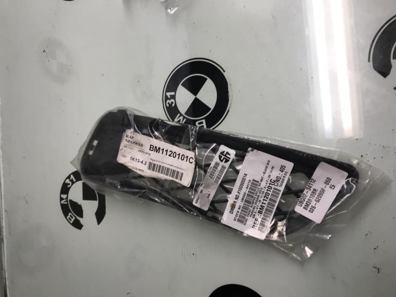 Griglia paraurti BMW X3 F25  - 1