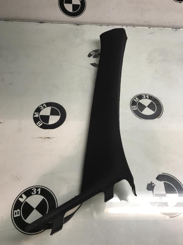 Guarnizione tetto BMW SERIE 1 F20 PHASE 2 Diésel - 1