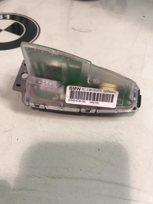 Antenne BMW SERIE 3 E91 TOURING PHASE 2 BREAK Diesel - 1