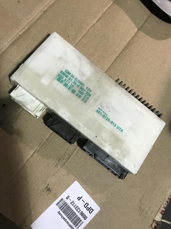 Calculateur BMW SERIE 5 E39 TOURING PHASE 1 BREAK Diesel - 1
