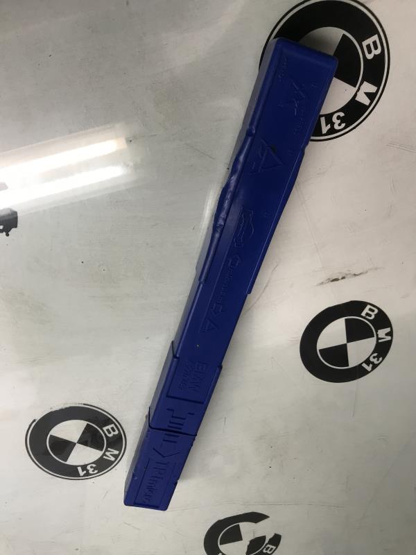 Panier roue de secours BMW X6 E71/E72 PHASE 1 Essence - 1