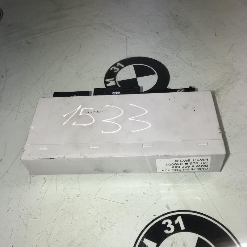 Calculateur BMW SERIE 3 E46 PHASE 1 Diesel - 1