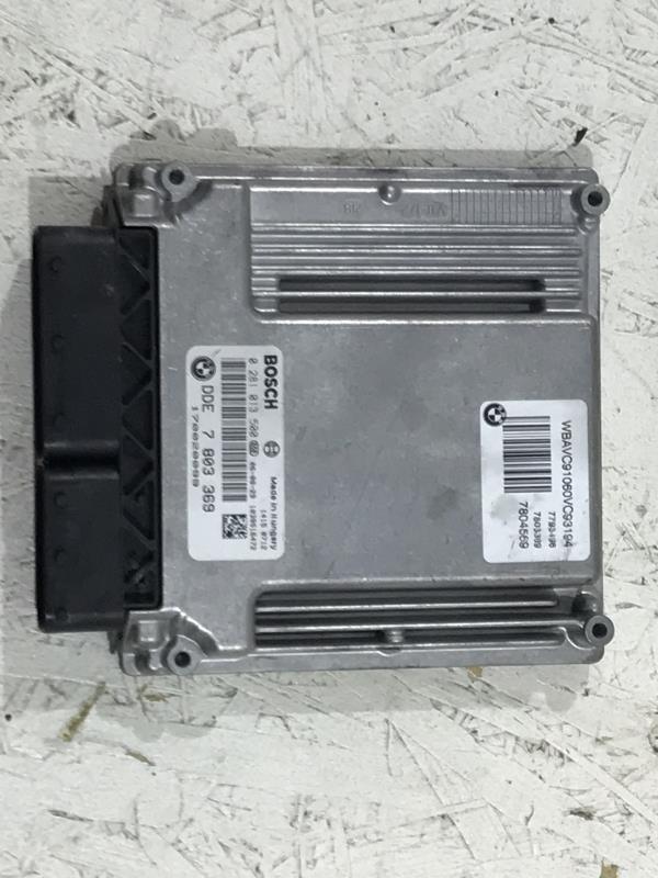 Calculateur BMW SERIE 3 E90 PHASE 1 Diesel - 1