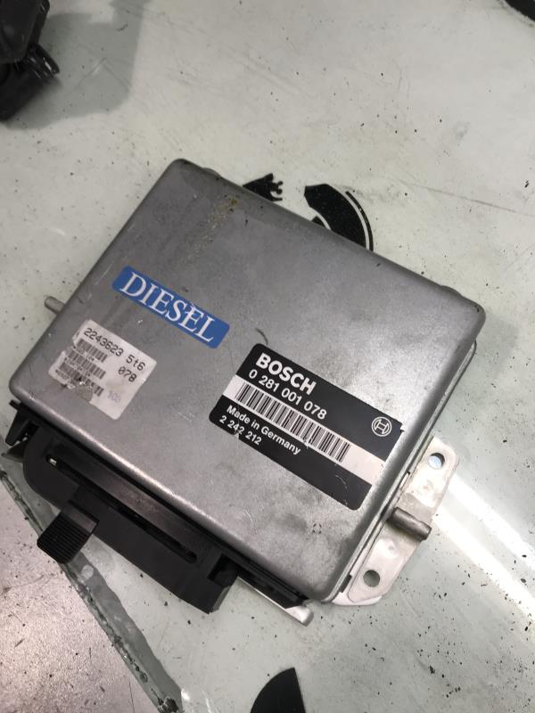 Calculateur BMW SERIE 5 E34 Diesel - 1