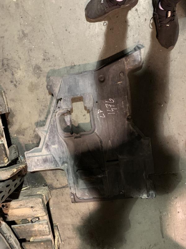 Cache sous moteur BMW SERIE 5 E39 TOURING PHASE 1 BREAK Diesel - 1