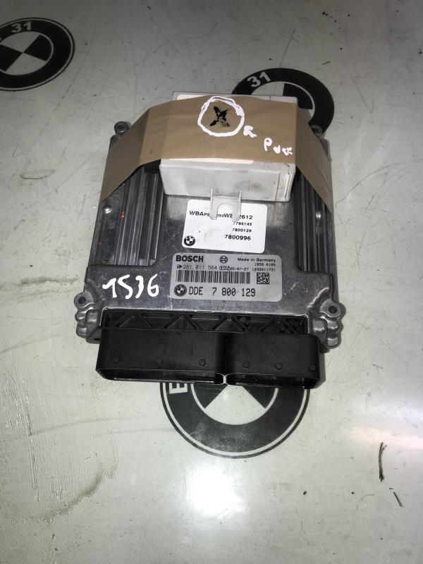Kit de demarrage BMW X3 E83 PHASE 1 Diesel - 1