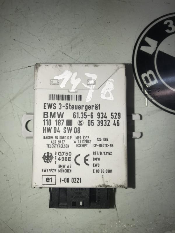 Calculateur BMW X3 E83  - 1