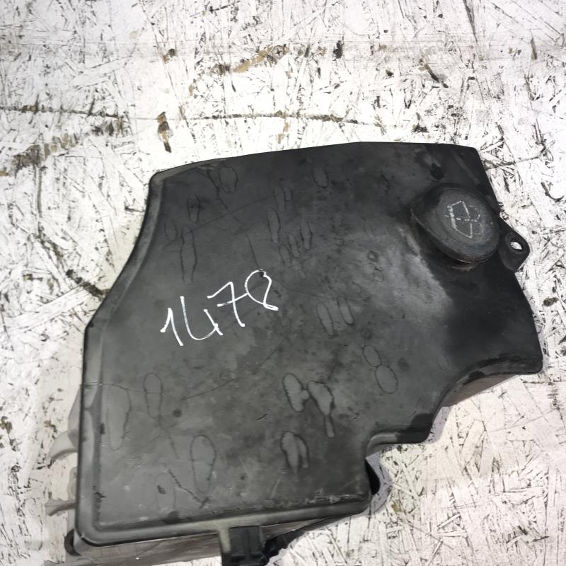 Vase de lave glace BMW X3 E83  - 1