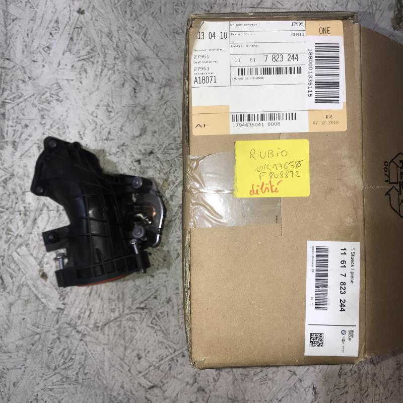 Durite BMW SERIE 3 E91 TOURING PHASE 2 BREAK Diesel - 1