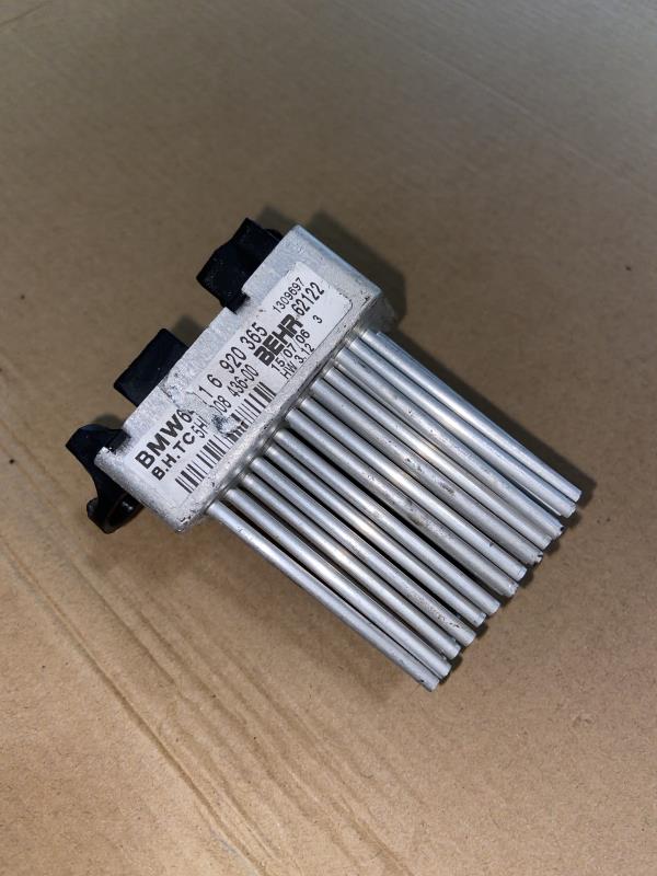 Resistance chauffage BMW X3 E83 PHASE 2 Diesel - 1
