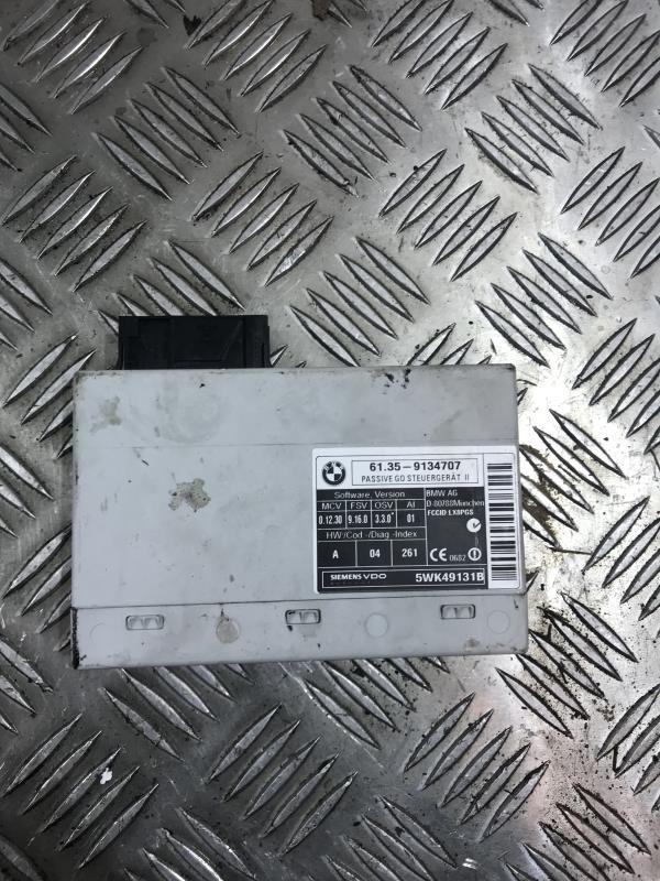 Calculateur BMW X5 E70 PHASE 1 Diesel - 1