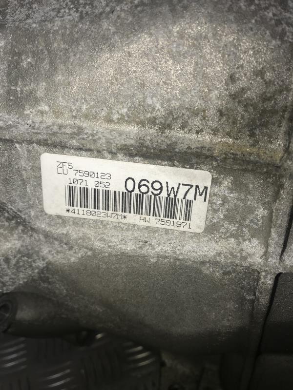 Boite de vitesses BMW SERIE 3 E90 PHASE 1 Diesel - 1