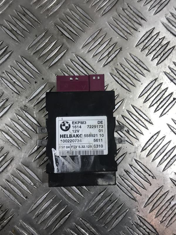 Calculateur BMW X5 E70 PHASE 1 Diesel - 1