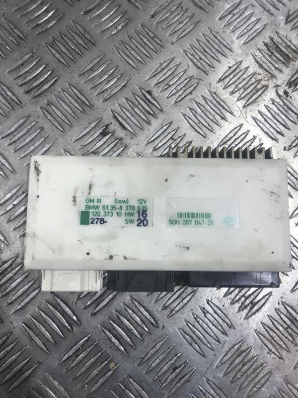 Centralina BMW SERIE 5 E39 PHASE 1 Gasolina - 1
