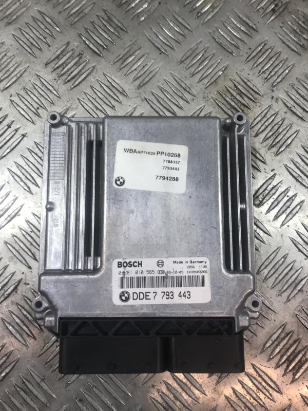Kit de demarrage BMW SERIE 3 E46 TOURING PHASE 1 BREAK Diesel - 1