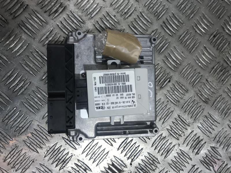 Kit de demarrage BMW X3 E83 PHASE 2 Diesel - 1
