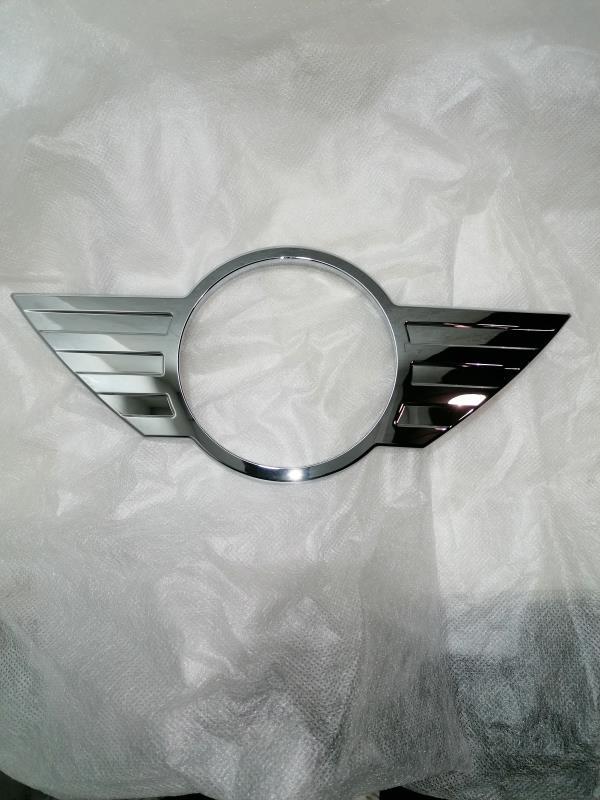 Logo MINI MINI 2 R60  - 1