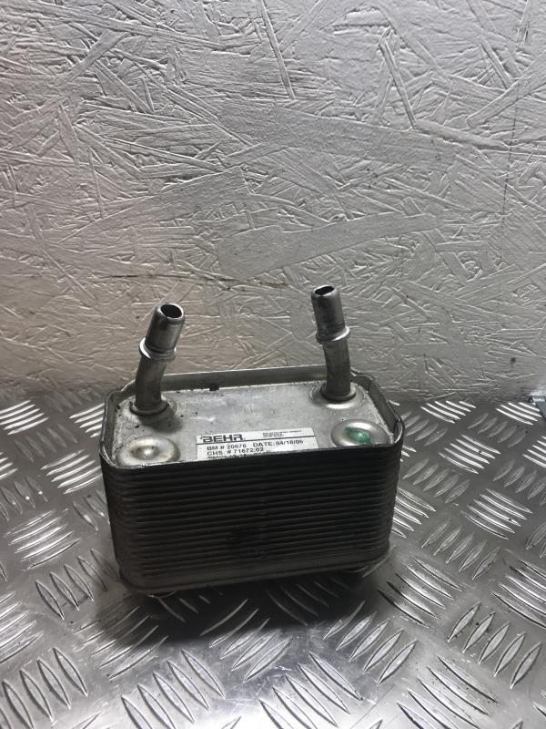 Radiateur huile BMW X5 E53  - 1