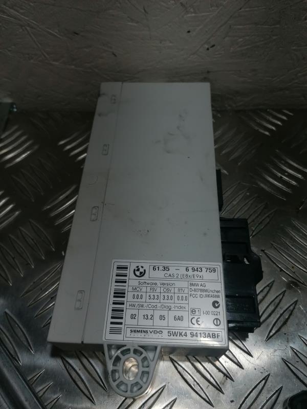 Kit de demarrage BMW SERIE 3 E90  - 1