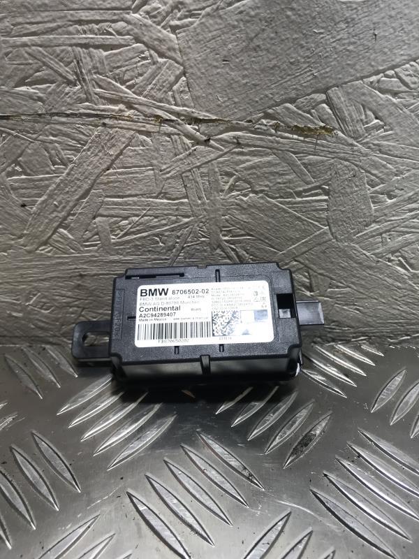 Antenne BMW SERIE 1 F20 PHASE 1  - 1