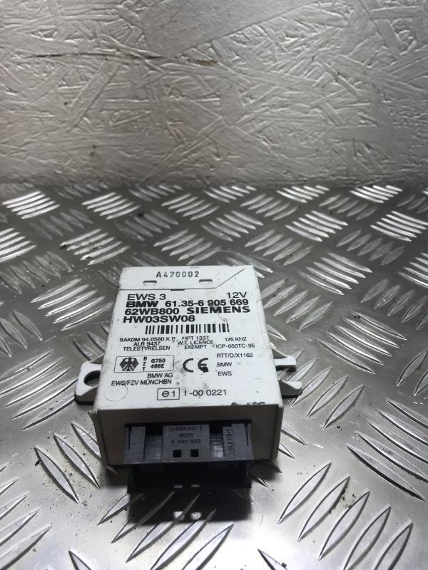 Kit de demarrage BMW SERIE 3 E46 PHASE 1 Diesel - 1