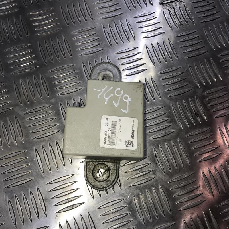Antenne BMW X5 E70 PHASE 1 Diesel - 1