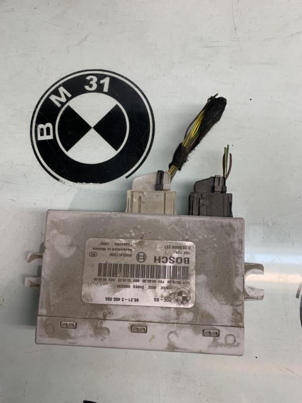 Boitier radar de recul MINI MINI 2 R56 PHASE 1 Essence - 1