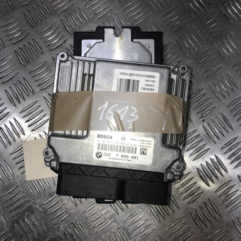 Kit de demarrage BMW SERIE 1 E81 Diesel - 1