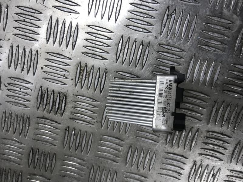 Resistance chauffage BMW SERIE 3 E46 PHASE 2 Diesel - 1