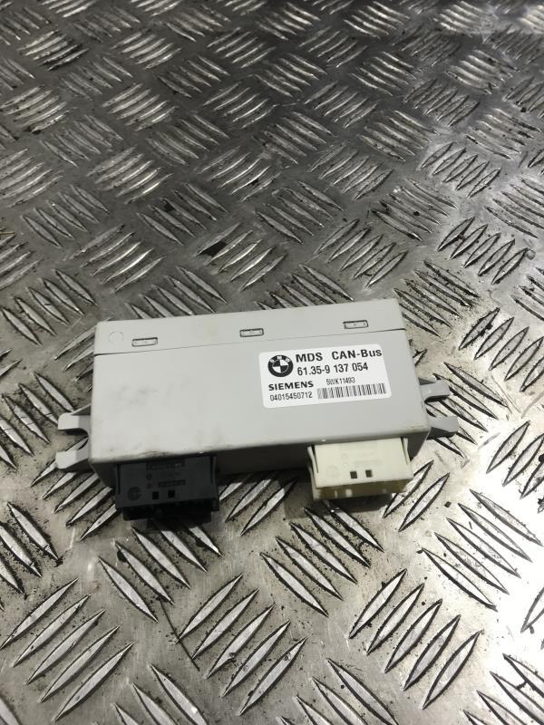 Calculateur BMW SERIE 3 E91 TOURING PHASE 1 BREAK Diesel - 1