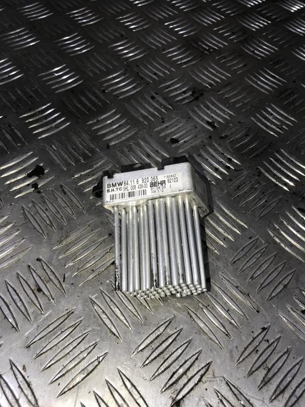 Resistance chauffage BMW X3 E83 PHASE 2 Diesel - 1