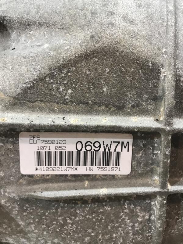 Boite de vitesses BMW X1 E84 PHASE 1 Diesel - 1