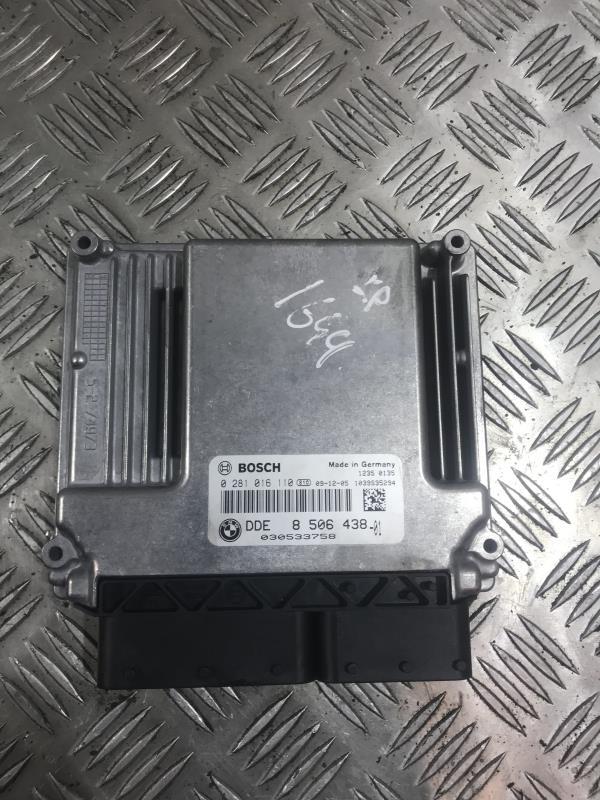 Kit de demarrage BMW SERIE 3 E91 TOURING PHASE 2 BREAK Diesel - 1