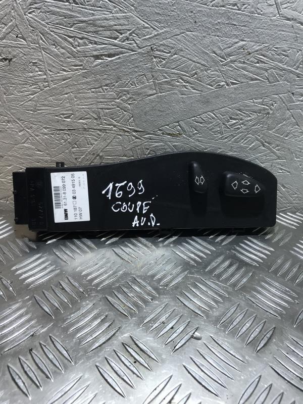 Commande de reglage de siege BMW SERIE 3 E46 COUPE PHASE 1 Essence - 1