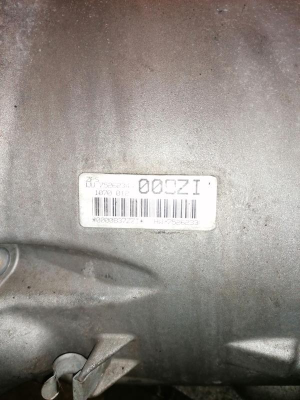 Boite de vitesses BMW SERIE 7 E65  - 1
