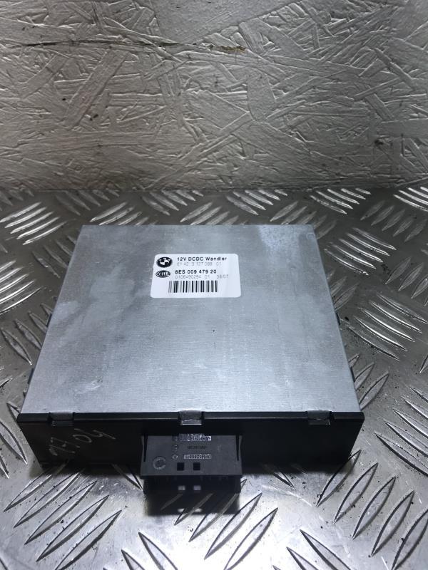 Calculateur BMW SERIE 1 E87 PHASE 2 Diesel - 1