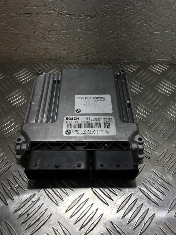 Kit de demarrage BMW SERIE 1 E87 PHASE 2 Essence - 1
