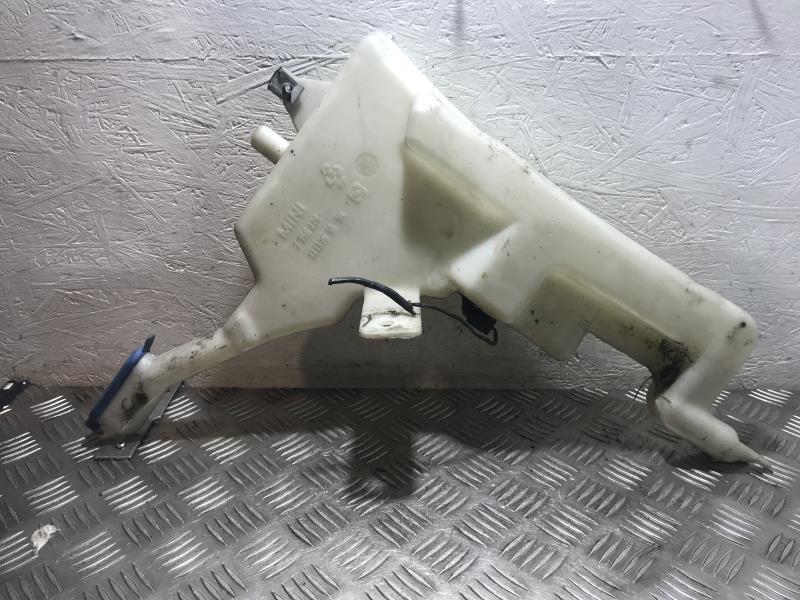 Vase de lave glace MINI MINI 1 R50/R53 PHASE 1  - 1