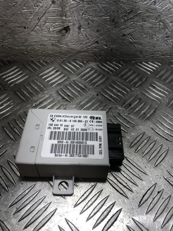 Calculateur BMW X3 E83 PHASE 2 Diesel - 1