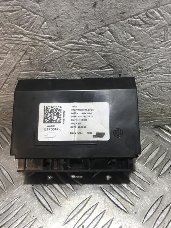 Centralina MINI MINI 3 F55 PHASE 1 Gasolina - 1