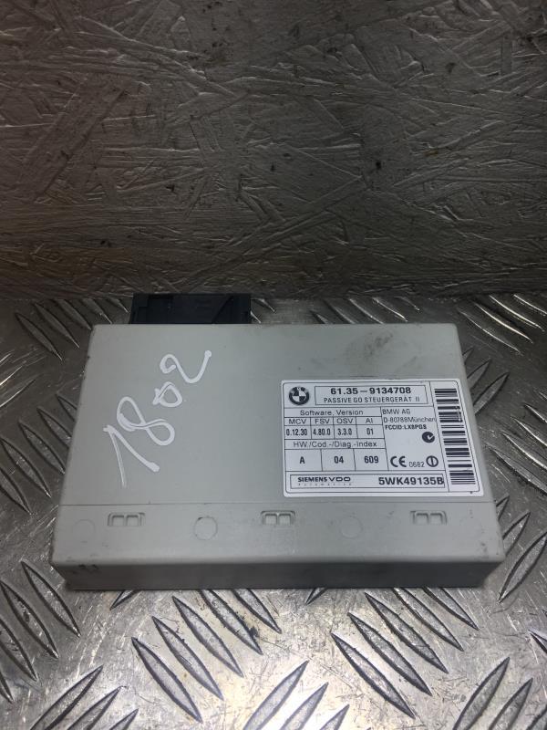 Antenne BMW SERIE 3 E91 TOURING PHASE 2 BREAK Diesel - 1