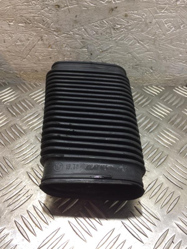 Conduite d'air BMW SERIE 3 E46 PHASE 1  - 1