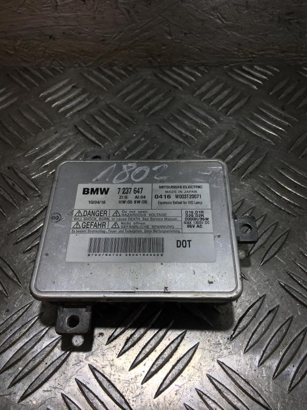 Boitier xenon BMW SERIE 3 E91 TOURING PHASE 2 BREAK Diesel - 1