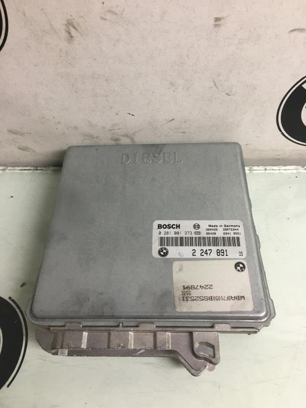 Calculateur BMW SERIE 5 E39  - 1